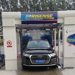 Wholesale Innovative L24000xW5114mm Move Range Tunnel Car Wash Equipment with Customized Design from china suppliers