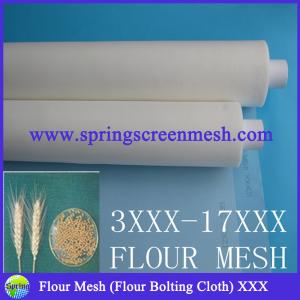 Wholesale Flour Strainer Mesh from china suppliers