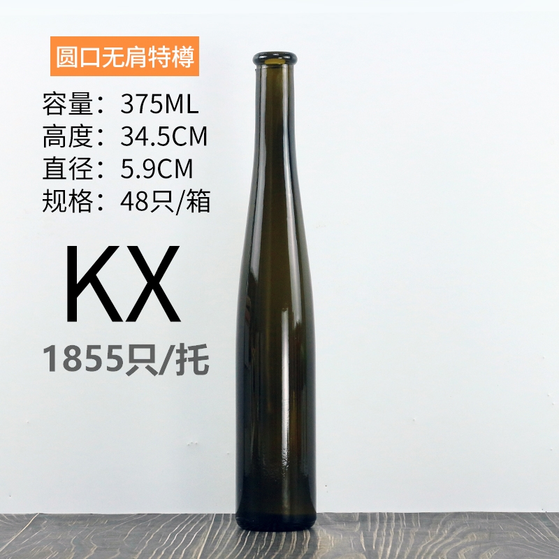 750ml 750cl Olive Green Glass Wine Bottle Made of Super Flint Glass for Distribution
