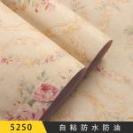 Decoration 45CM Wallpaper Interior Self Adhesive Vinyl Wall Covering