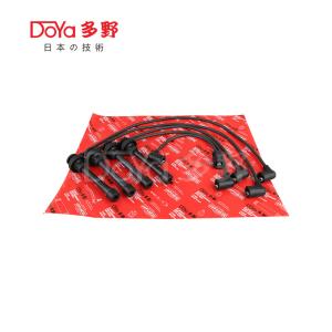 Wholesale MITSUBISHI LGNITION WIRES MD334021 from china suppliers