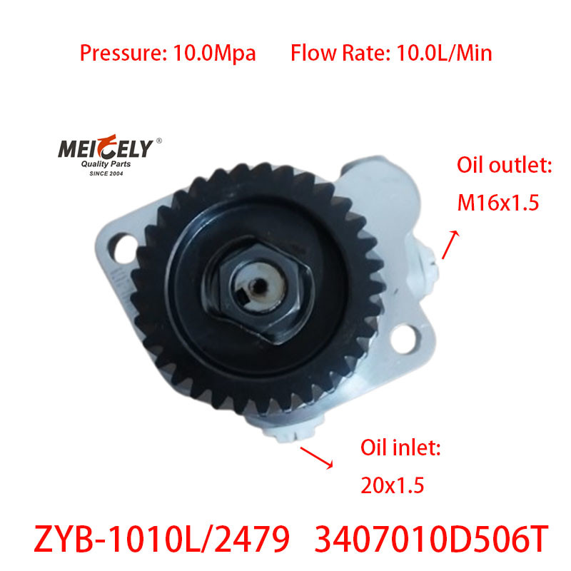 Stock Factory Wholesale High-Efficiency JAC Power Steering Pump