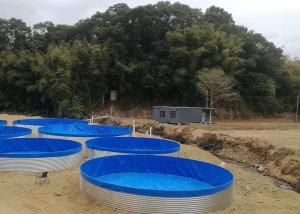 Wholesale PVC Liner 90cbm 5490mm Plastic Aquaculture Fish Tanks from china suppliers