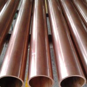 Wholesale 1.25mm Copper Nickel Pipe CuNi 90/10 C70600 Seamless Copper Nickel Tube from china suppliers