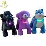 Hansel battery animals toy electric car and coin operated animal scooter with