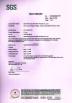 Orientland Wire Mesh Products Co., Ltd Certifications