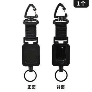 Wholesale Deyi Outdoor Badge Reel Magnetic Carabiner Clip Cord Retractable Lanyard Key Ring6771 from china suppliers