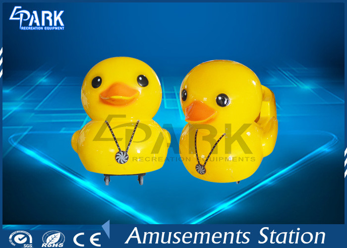 Yellow duck swing coin operated kiddie rides EPARK kids amusement park ride on machine