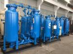 Carbon Steel High Pressure Nitrogen Generator -40℃ Dew Point