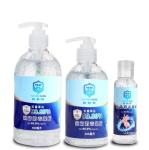 hand sanitizer disinfectant 75% Alcohol Daily Surface Spray Kills 99.9% of
