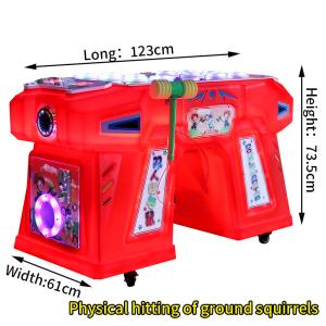 Wholesale Red Two Person Coin Arcade Machine Physical Ground Mouse Game Machine from china suppliers