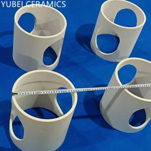 Wholesale Cold Isostatic Pressing Alumina Ceramic Material 88HRA Pulverizer Fittings from china suppliers