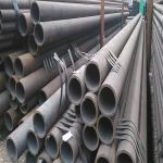 Seamless Steel Pipes 20# Chinese SAE1020 MS Pipes SCH80 219mm OD AISI GB