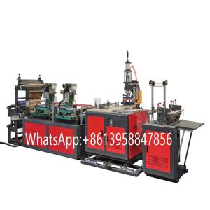 Wholesale Fully AutomaticPVC Button Bag Making Machine from china suppliers