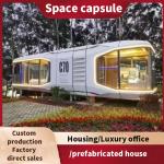 Space Aluminum Tourist Homestay Space Capsule House Mobile Apple Barn Hotel