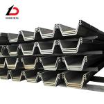 S430 Metal Sheet Pile