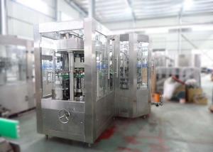 Wholesale Full Automatic Fruit Juice Filling Machine 8000b/H Plastic PET Bottle Filling Machine from china suppliers