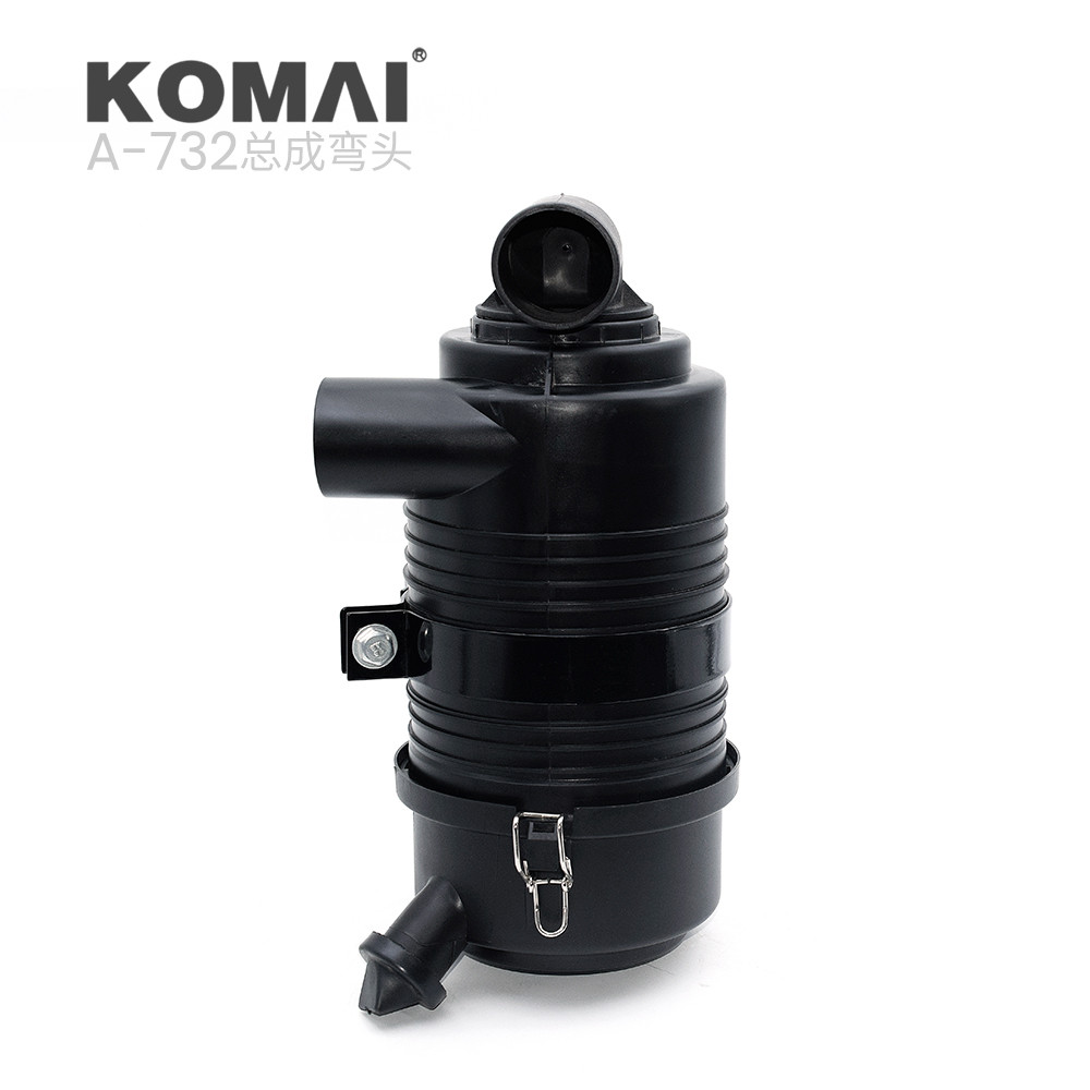 KOMAI AF25551 AF25575 P821575 P822858 Air Filter Housing Assembly Bended Head 93U7-10030