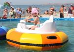 Double Seats Children Inflatable Water Toys PVC Blow Up Custom Auto Electric