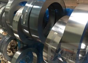 Wholesale 2J4 Iron Cobalt Vanadium Permanent Magnetic Alloy Hysteresis from china suppliers