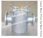 HIGH EFFICIENCY FILTRATION-COARSE WATER FILTER-SEA WATER FILTER AS100 CB/T497