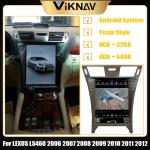 LEXUS LS460 Android Car Stereo Wifi BT Car Multimedia DVD Player