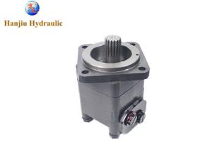 Wholesale BMTS / OMTS Hydraulic Bearingless Motor 16 Teeth Spline Shaft from china suppliers