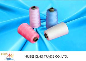 Wholesale 30/2 40/2 50/2 60/2 3 Ply Polyester Thread For Leather outdoor use from china suppliers