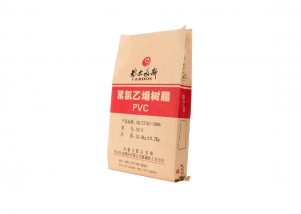 Quality Recycled BOPP / PP Laminated Craft Paper Food Grade Bags For Food Packaging 70 - 160gsm for sale