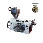 ZX128 300-375kg/h oil extraction machine