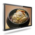 55'' Small Businesses Commercial TVs UHD Android High Brightness Displays