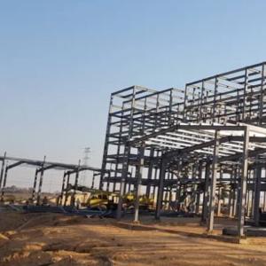 Wholesale 1000sqm Prefabricated Steel Structure Warehouse Large Metal Buildings from china suppliers