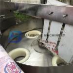 Automatic Sealing Beans Packing Machine Touch Screen Display For Snack Food