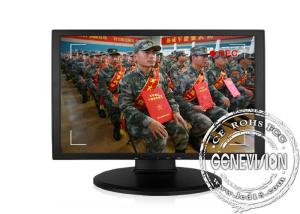 Wholesale PAL / NTSC / SECAM Medical LCD Monitor , 1920x1080 Resolution medical display monitors from china suppliers