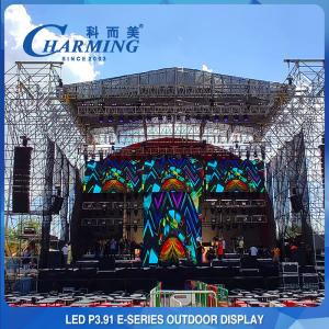 Wholesale Multipurpose 256x128 LED Wall Rental , SMD1921 Outdoor LED Screen For Rent from china suppliers