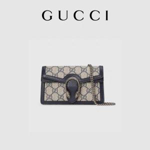 Wholesale Coated Canvas Dionysus GG Supreme Mini Bag Suede Leather Chain Bag CZ3457 from china suppliers