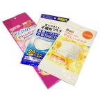 10 Pieces Packing Face Mask Packaging Pouch 50-150 Microns Customized