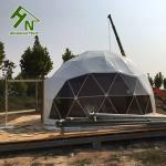 Waterproof Camping Dome Tent Hotel Dome Tent For Sale