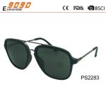 Sunglasses in fashionable round design,made of plastic ,metal temple ,suitable