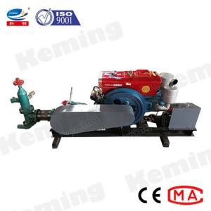 Wholesale Capacity 60L/Min Diesel Engine 12hp Cement Slurry Pump from china suppliers