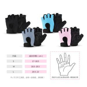 Wholesale Gym Fitness Workout Gloves Weight Lifting from china suppliers