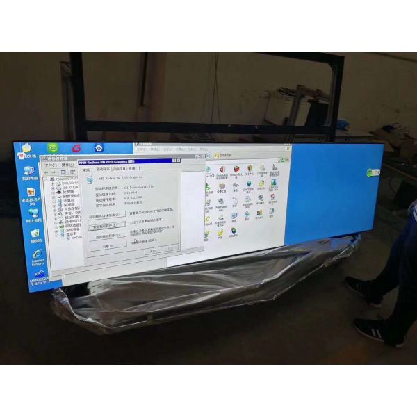 LG 88 Inch Stretched LCD Display Bar LCD Digital Signage with 3840*1080 Resolution and 700cd/m2 Brightness