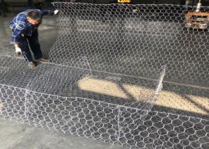 Wholesale PVC coated Gabion Stone Cages from china suppliers