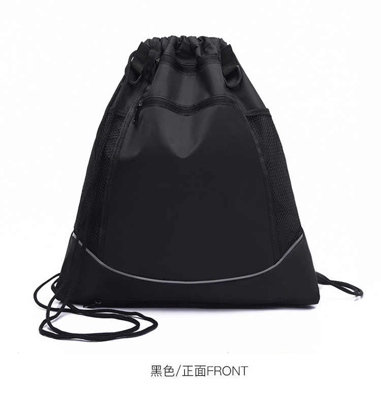 Multi Functional Oxford Drawstring Bag Sports Backpack Outdoor Basketball