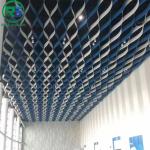 Environmental Friendly Linear Suspended Metal Ceiling 0.9mm White Aluminum