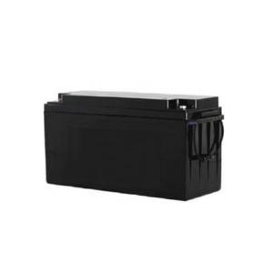 Wholesale Fast Charging LiFePO4 12V 200Ah Lithium Battery Pack With BMS from china suppliers