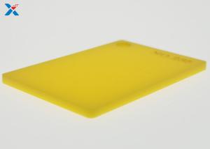 Wholesale 8x4 Yellow Acrylic Sheet Extruded Plexi Glass Board Cut To Size from china suppliers