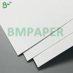 80grs 85grs High Glossy White C1S Art Coated Paper For Product Labels Book