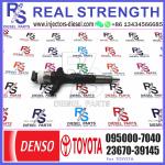 Diesel CR Fuel Injector 095000-6771 095000-7041 095000-7040 For Diesel Engine