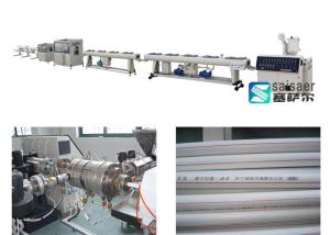 Wholesale PPR Pipe Plastic Extrusion Equipment Plastic Tubing Extrusion Machines from china suppliers